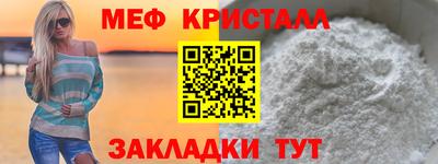 ПСИЛОЦИБИНОВЫЕ ГРИБЫ Анапа