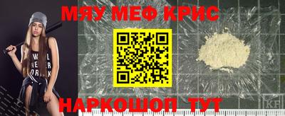 мдпв Ангарск