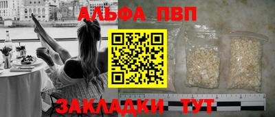 ПСИЛОЦИБИНОВЫЕ ГРИБЫ Анапа