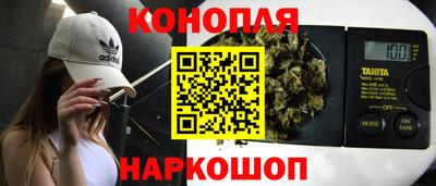 ПСИЛОЦИБИНОВЫЕ ГРИБЫ Анапа