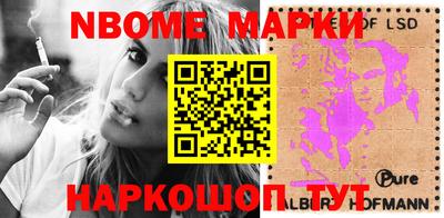 ПСИЛОЦИБИНОВЫЕ ГРИБЫ Анапа