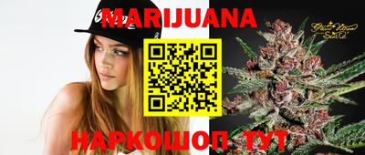 ПСИЛОЦИБИНОВЫЕ ГРИБЫ Анапа
