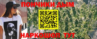 героин Анжеро-Судженск