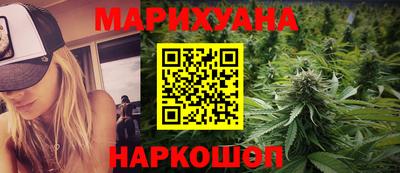 ПСИЛОЦИБИНОВЫЕ ГРИБЫ Анапа