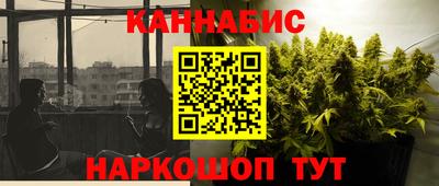 ПСИЛОЦИБИНОВЫЕ ГРИБЫ Анапа