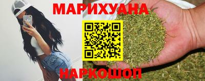 мдпв Ангарск