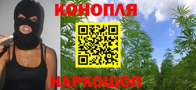 героин Анжеро-Судженск