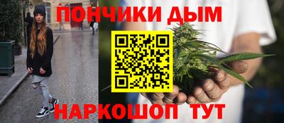 мдпв Ангарск