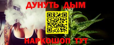 ПСИЛОЦИБИНОВЫЕ ГРИБЫ Анапа