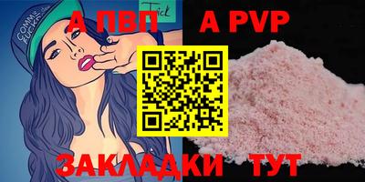 ПСИЛОЦИБИНОВЫЕ ГРИБЫ Анапа
