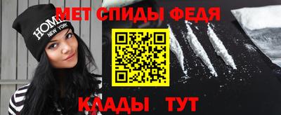 ПСИЛОЦИБИНОВЫЕ ГРИБЫ Анапа