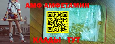 мдпв Ангарск