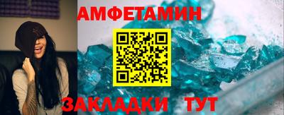 мдпв Ангарск