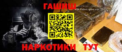 мдпв Ангарск