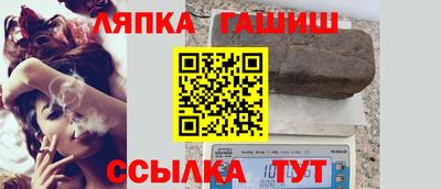 мдпв Ангарск