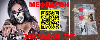 героин Анжеро-Судженск