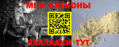 героин Анжеро-Судженск